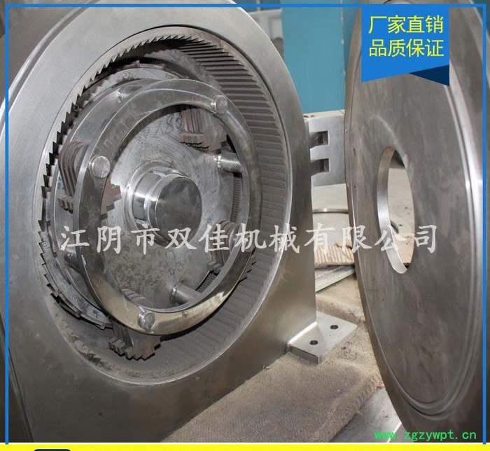 ** 中药材超细粉碎机   流水式粉碎机  品质保证图3