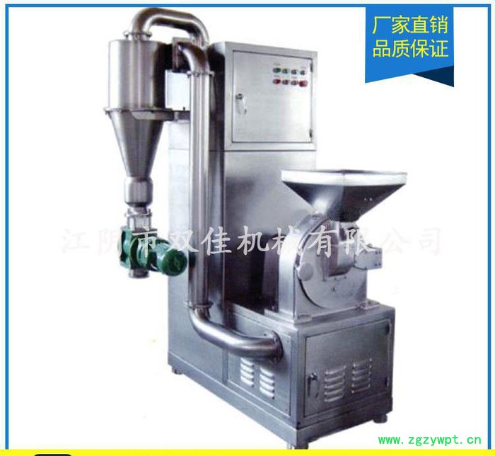 ** 中药材超细粉碎机   流水式粉碎机  品质保证图2
