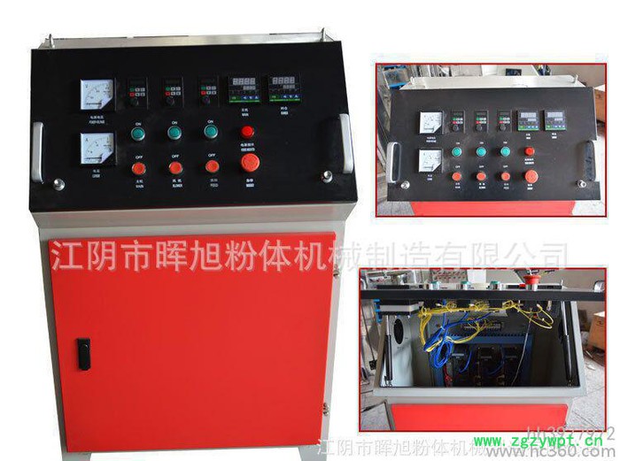 粉碎机 超微粉碎机 中草药低温粉碎机图3