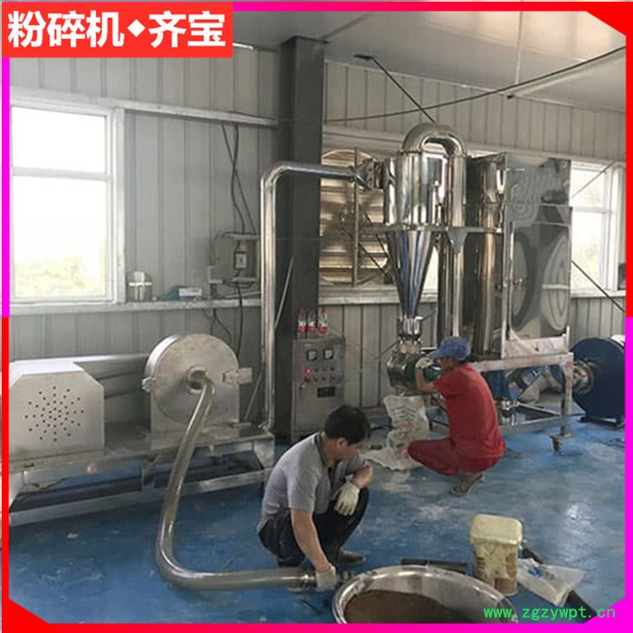 GMP药用粉碎机 药材粉碎设备 30b除尘粉碎机组 水冷式白糖粉碎机图2