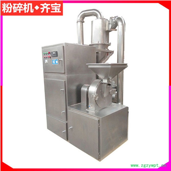 GMP药用粉碎机 药材粉碎设备 30b除尘粉碎机组 水冷式白糖粉碎机图6