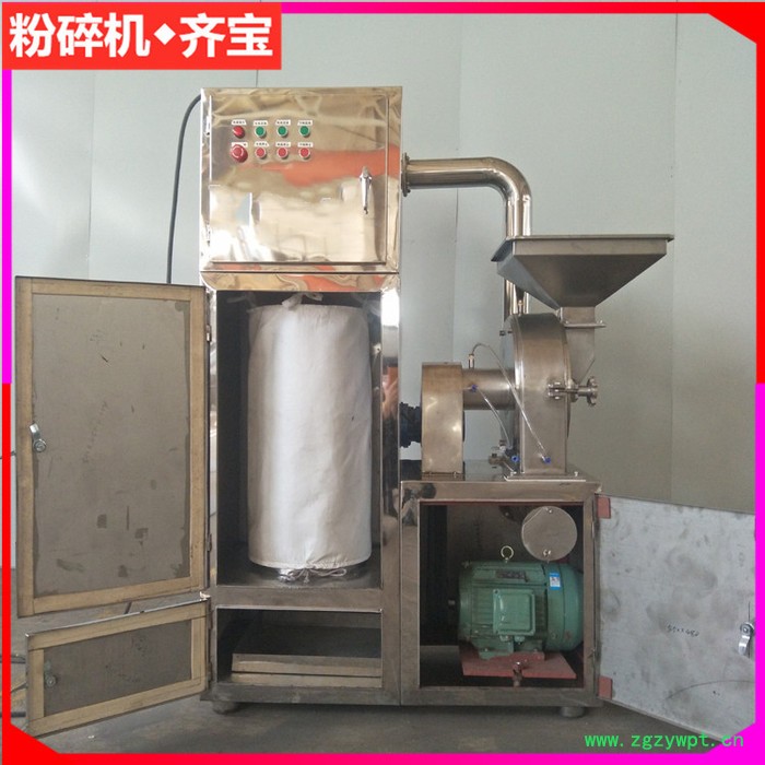 GMP药用粉碎机 药材粉碎设备 30b除尘粉碎机组 水冷式白糖粉碎机图4