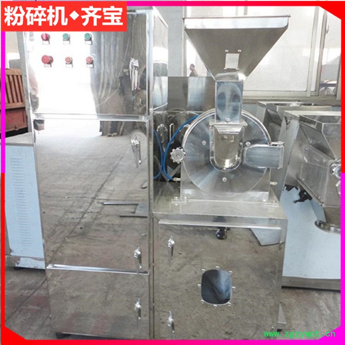 GMP药用粉碎机 药材粉碎设备 30b除尘粉碎机组 水冷式白糖粉碎机图3