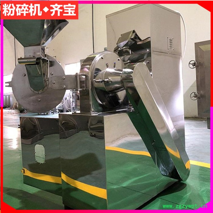 GMP药用粉碎机 药材粉碎设备 30b除尘粉碎机组 水冷式白糖粉碎机图5