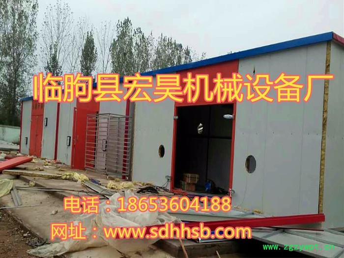 宏昊HH-500 菊花烘干机 玫瑰花烘干箱 药材烘干设备 欢迎定制加工图2