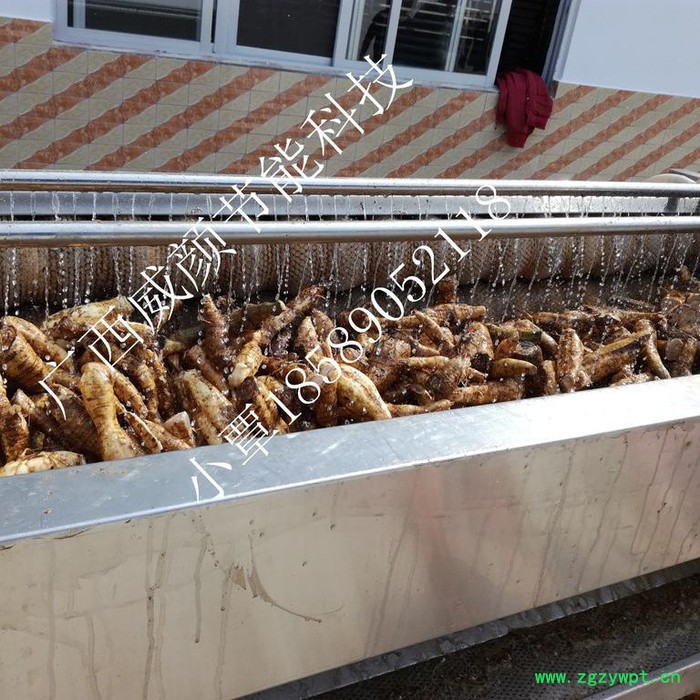 威颜WY供应 中药材烘干机**图2