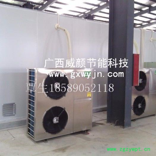 威颜WY供应 中药材烘干机**图4