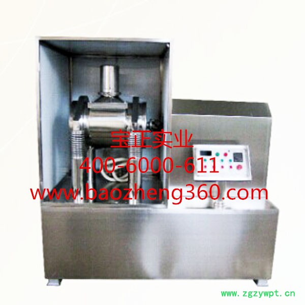 **超微粉碎机图2