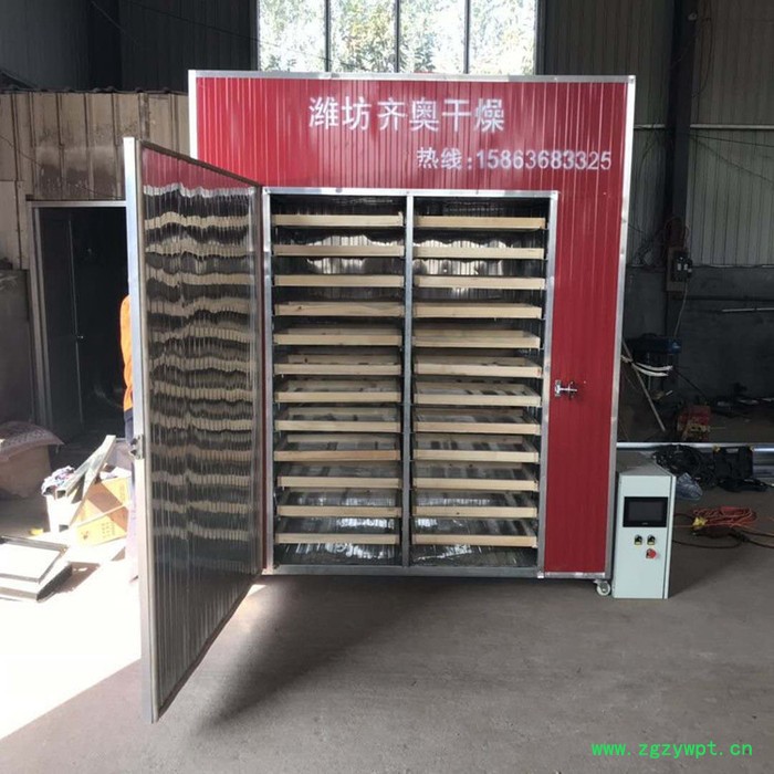 齐奥 一次200斤药材烘干设备 烘盘600*800  20个 药材烘干机  定制 直销 ** 定做各种烘干设备图2