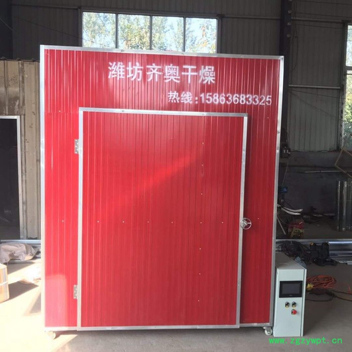 齐奥 一次200斤药材烘干设备 烘盘600*800  20个 药材烘干机  定制 直销 ** 定做各种烘干设备图3