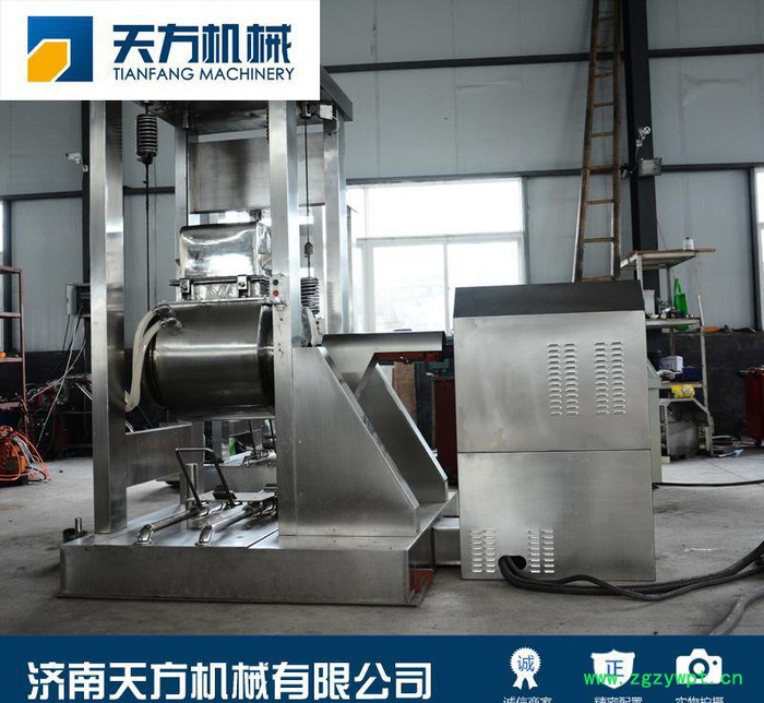 济南天方直销 振动式超微粉碎机