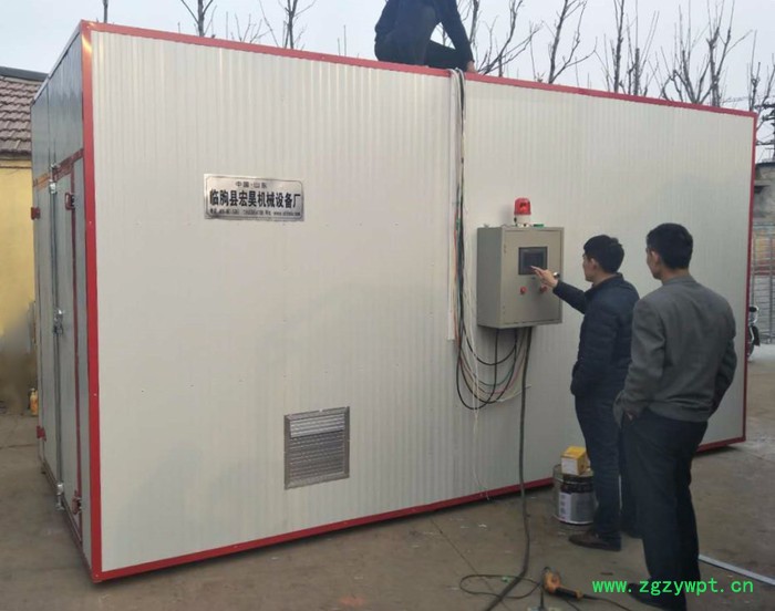 宏昊HH--600箱式干燥设备 草药烘干机金银花 玫瑰花等图3