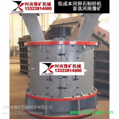 武汉石料设备，黄石超微粉碎机，超细粉碎机价格图2