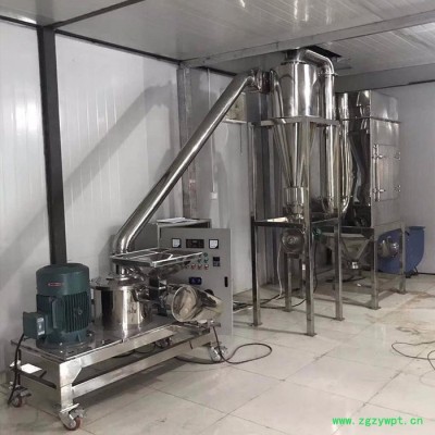 黄豆超微粉碎机 茶叶粉碎机 脉冲除尘粉碎机  中草药粉碎机 自动出料