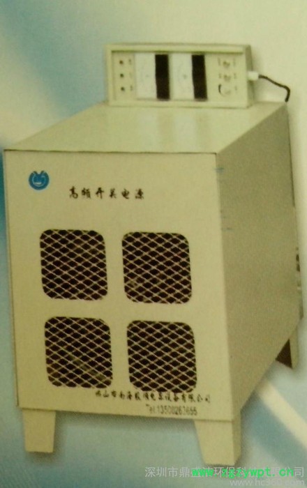 供应供应污泥烘干机开关电源除蜡水电镀药水图2