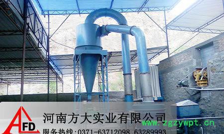 丹东超细雷蒙磨，阜新超微粉碎机价格，塑料磨粉机图3