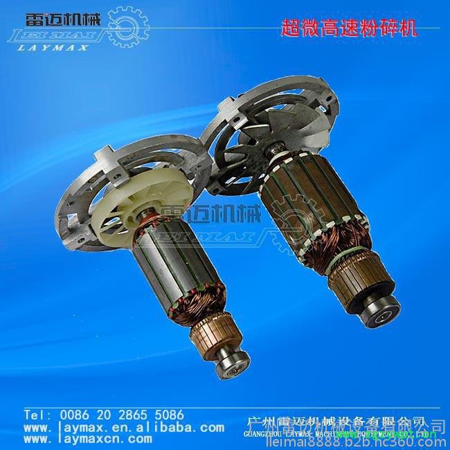 一款适合各类中草药化妆品的小型超微粉碎机图3