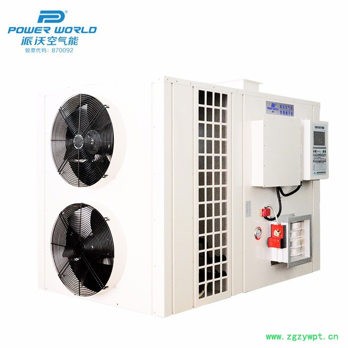 空气源高温热泵烘干机组空气能烘干机 木材中草药热风机干燥设备 干燥除湿烤箱烘干系统 多功能内置一体烘干机图3