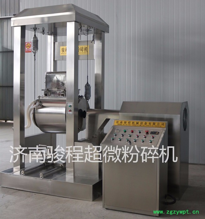 济南骏程不锈钢超低温粉碎机 JCWF--100型大型超微粉碎机 山东低温粉碎机设备生产厂家图4