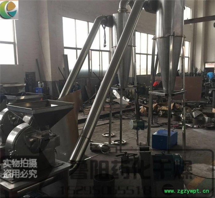 罗汉果专用粉碎机 .中草药专用粉碎机 高速粉碎机图3