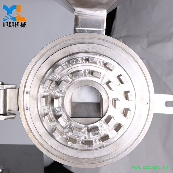 旭朗WN-200 家用中药粉碎机价格 中药超微粉碎机图3