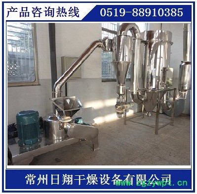 常州**超微粉碎机生产销售图4