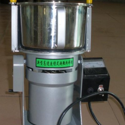 供应广州赛豪HAO-30C超微粉碎机