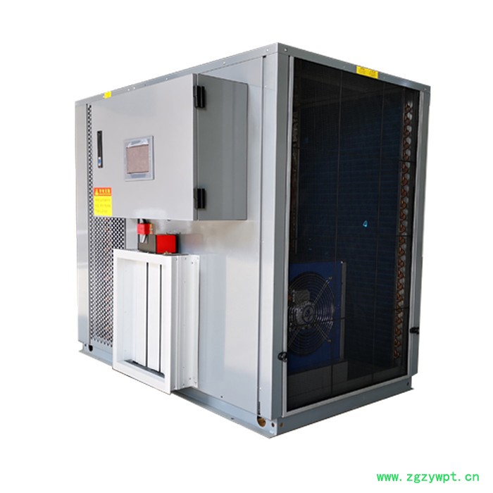 YK-72RD砂仁烘干机中药材烘干库房 热泵烘干设备图4