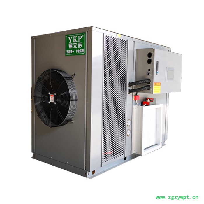 YK-72RD砂仁烘干机中药材烘干库房 热泵烘干设备图5