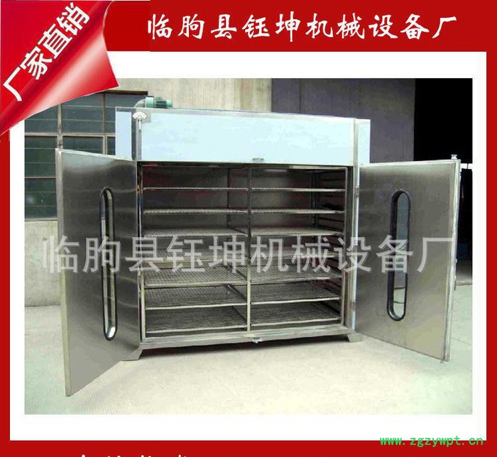 多功能箱式烘干机 可烘焙果蔬/药材/香菇/大枣等 电子控温效图3