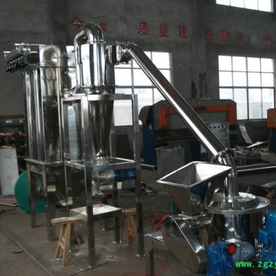 供应西安金卓机械制造有限公司超微粉碎机