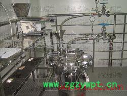 气流粉碎机 超微粉碎机 空压冷干机 原料药微粉碎图4