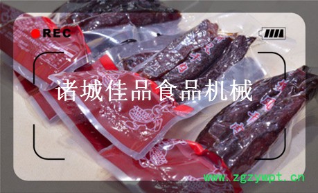 莴笋茭白清洗风干设备、竹笋风干机、香椿风干机找佳品机械  蔬菜清洗机现货销售，玫瑰花清洗机 月季花清洗机 药材清洗机图8