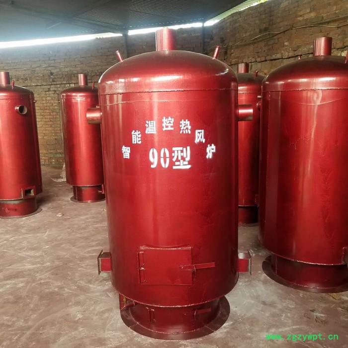 药材烘干增温燃煤热风炉 立式温控采暖设备 暖风炉图7