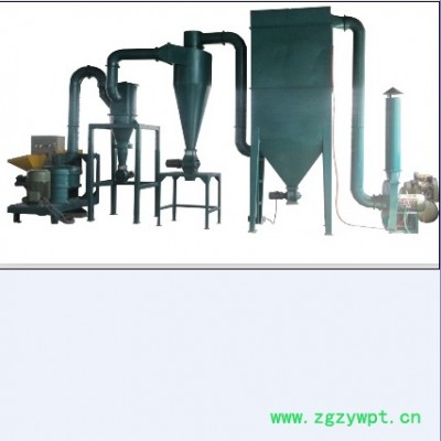 欣乐粉碎，超细粉碎机，专业粉碎机厂家，石墨粉碎机生产线，超微粉碎机，粉碎机