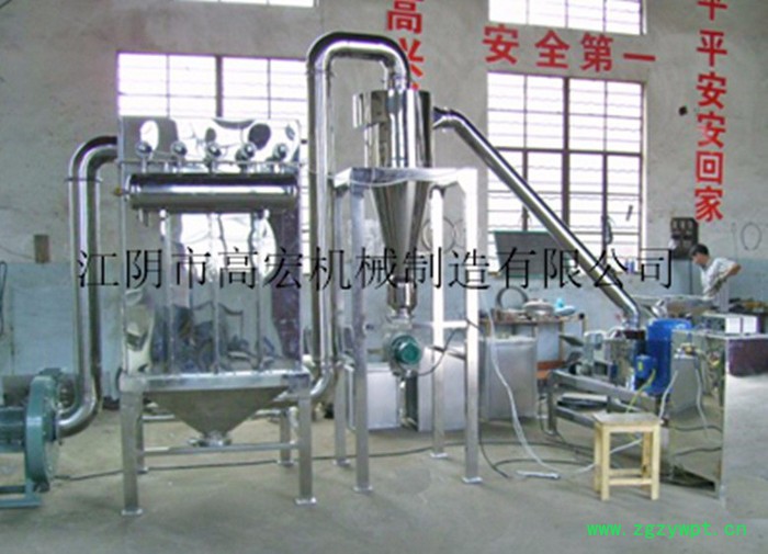 红豆超微粉碎机，粉到200目，300kg/h，除尘环保 红豆粉碎机图4