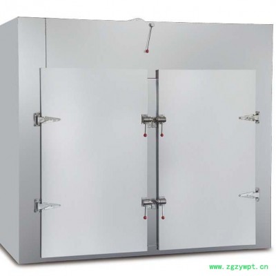 翔盛烘干线  食品果蔬多层烘干机  金银花加工烘干机   药材五层七层烘干设备