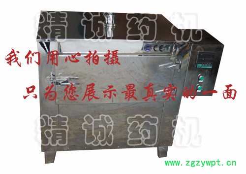 山东精诚WKH-1-A 小型干燥机、烘干机、药物干燥箱、小型烘干机图6