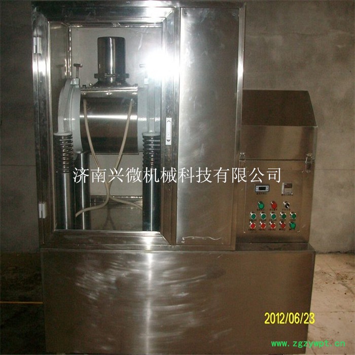广东东莞健康食品**中型细胞级超微粉碎机食品超微粉碎机图3