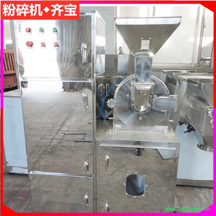 带冷却除尘粉碎机 根茎类中药材粉碎机 干粉类物料超细粉碎设备 白糖食盐磨粉设备图2