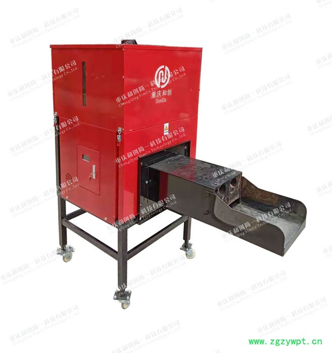 ** 和创简一 10W-40W大卡 花椒烘干机 农产品烘干机 中药材干燥设备图3