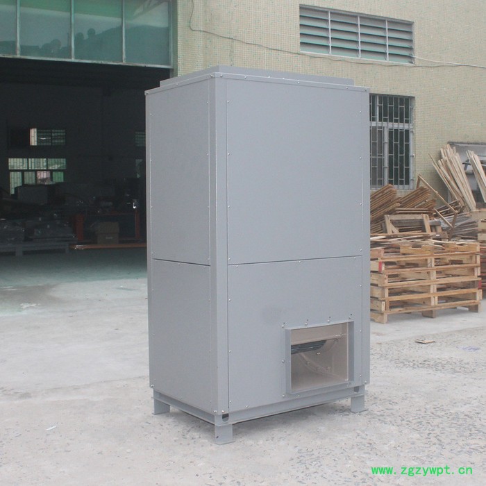 科信KOS-KHR-22IICD 空气能热泵烘干设备 芍药花茶烘干机 金丝皇菊烘干设备 菊花干燥设备图3