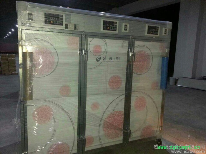 供应三开门韩国中药材烘干机图3