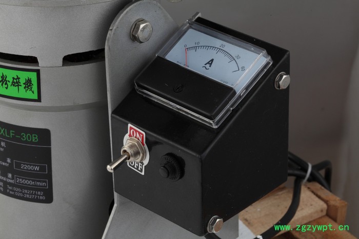 供应超微粉碎机 小型超微粉碎机图2