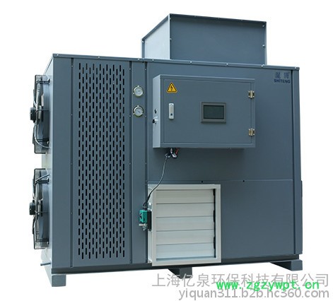 亿美欣高温热泵烘干机 节能75% 不受天气影响 适用农产品海产品中草药等图7