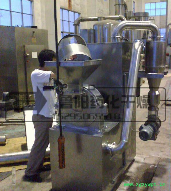 直销 中草药高效粉碎机组中草药高效粉碎机鲁阳药化生产图2