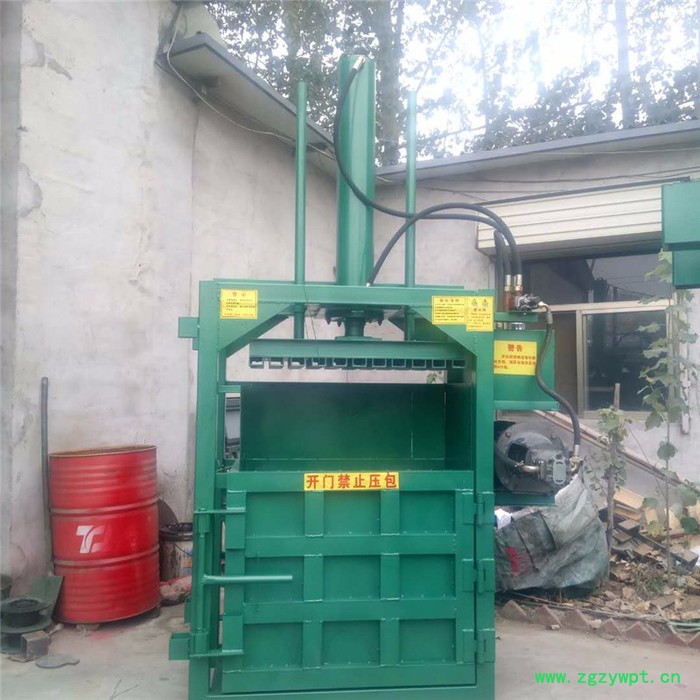 **设备金属残料料压块打包机 小型单缸中药材液压打包机液压废纸图5