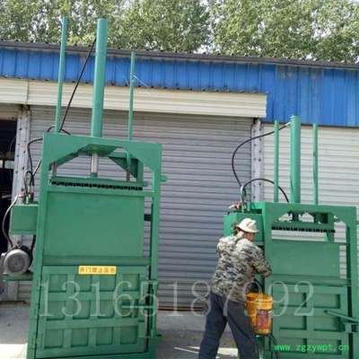 **设备金属残料料压块打包机 小型单缸中药材液压打包机液压废纸