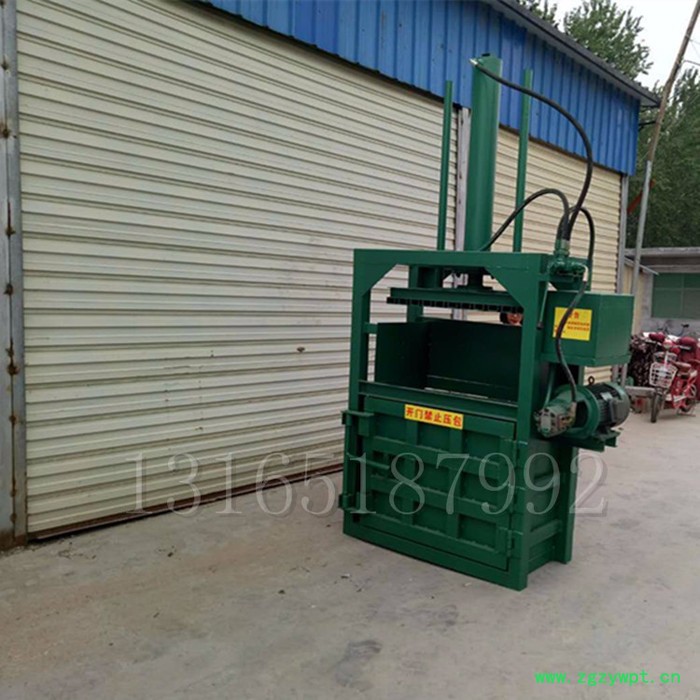 **设备金属残料料压块打包机 小型单缸中药材液压打包机液压废纸图3
