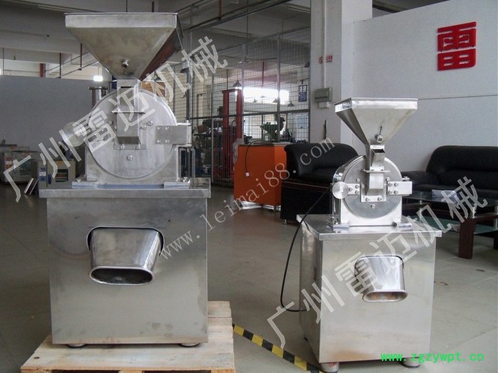 供应雷迈中药粉碎机工业化工粉碎机图2